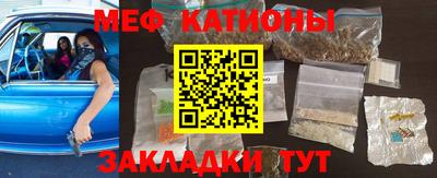 гидропоника Бугуруслан