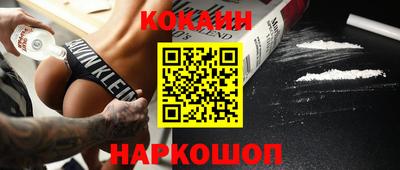 гидропоника Бугуруслан