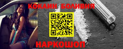 гидропоника Бугуруслан