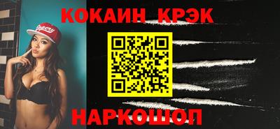 гидропоника Бугуруслан