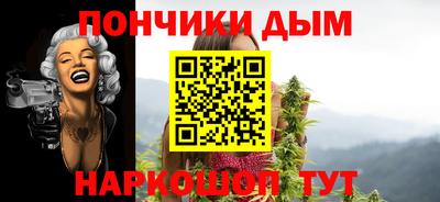 гидропоника Бугуруслан