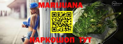гидропоника Бугуруслан