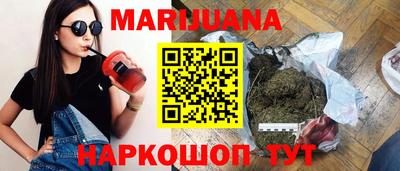 гидропоника Бугуруслан