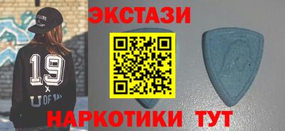 гидропоника Бугуруслан