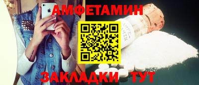 гидропоника Бугуруслан